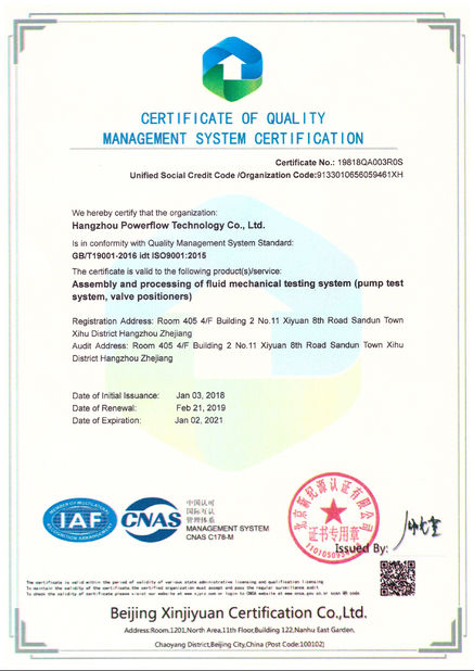 Porcellana POWERFLOW CONTROL CO,. LTD. Certificazioni